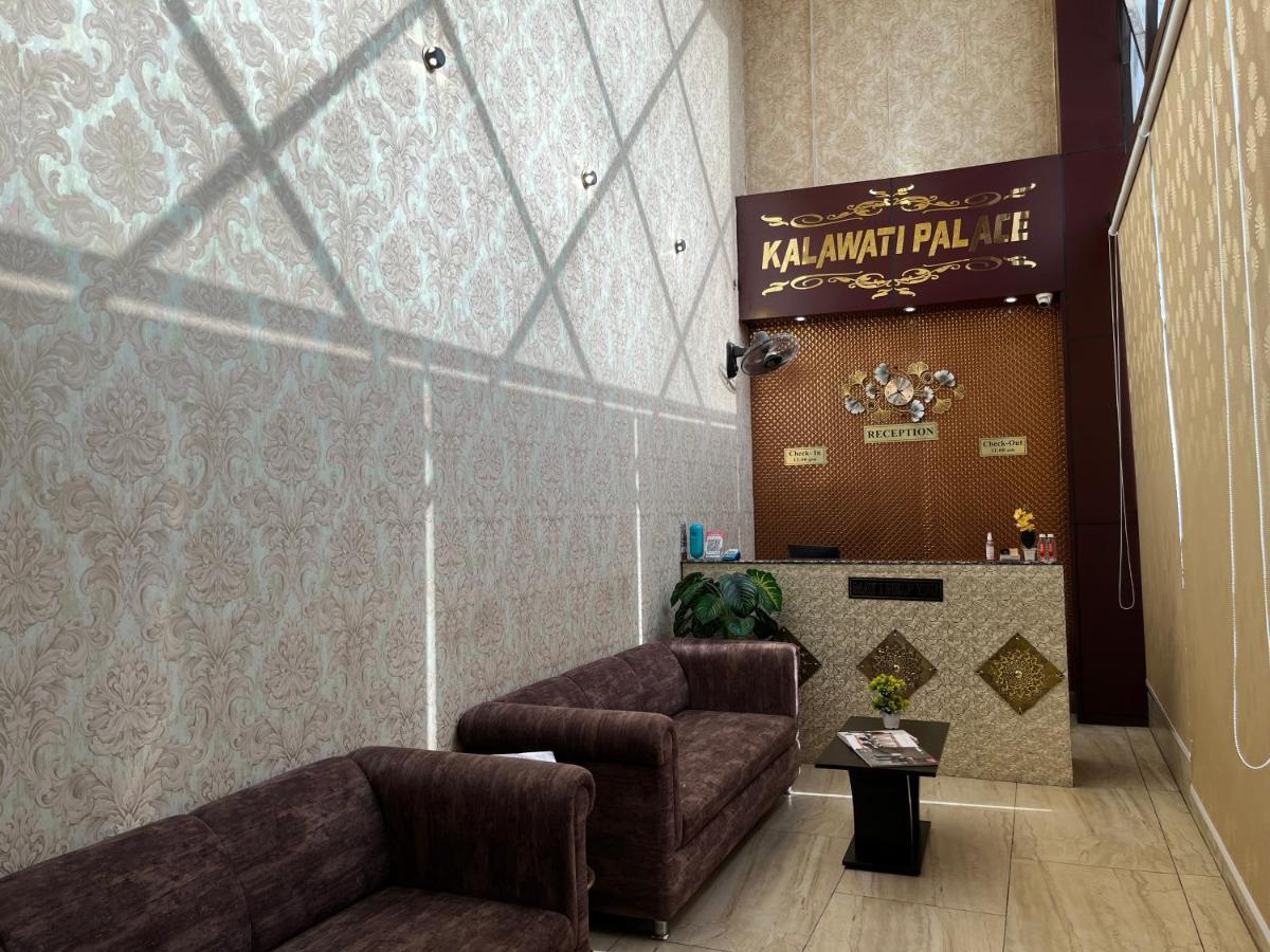 Hotel Kalawati Palace Варанаси Экстерьер фото